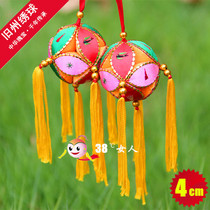 Boutique 4cm Guangxi Jingxi specialty pure handmade small hydrangea props characteristic crafts throwing hydrangea car pendant
