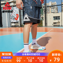 Peak Knitted Basketball Shorts Men 2021 Summer Breathable Sweating Comfortable Fashion Letters Sports Casual Pants