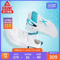 (Pre-sale 309) peak state 1 0plus running shoes couple small white shoes light breathable leisure sports shoes