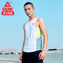 Peak Sports Vest Men 2021 Summer New Breathable Sports Loose and Comfortable Fit Top R