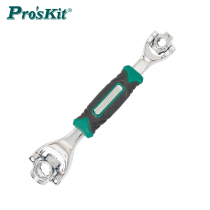Taiwan treasure HW-318 48 of 10000 sleeve wrench multi-function 360 du rotation transform sleeve