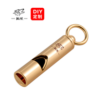 North Wolf outdoor survival whistle EDC mountaineering camping Earthquake disaster prevention SOS distress signal whistle Golden NR0617