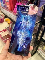 Macau Japan NOYL AQUEOUS Double Eyelid Glue Waterproof and Sweat Invisible