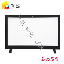 Applicable to Lenovo 100-15 B Shell Shell A shell C shell D shell screen frame