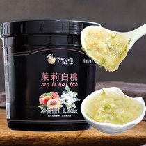 Jasmine white peach puree jam pulp drink 1 36kg dessert baking peach flavor jam raw material