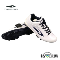  Exported to Japan TIGORA professional baseball softball training shoes strap plastic nails rubber nails adult white black
