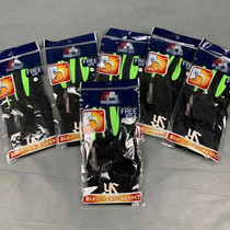 Season - changing special Japanese baseball baseball training warm touch gloves