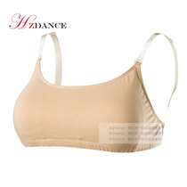 Ballet dance professional bra Invisible incognito transparent shoulder strap practice bottoming underwear Shang dance top product