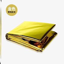 Outdoor mountaineering camping life blanket Gold and silver two-color sunscreen survival blanket PET multi-purpose first aid insulation emergency blanket