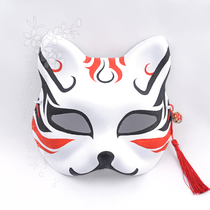 Hand-made custom hand-painted fox cat mask and wind performance Anime cosplay dance red and black tassel bells