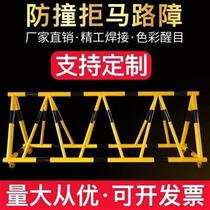 Zinc mobile anti-collision fence door railing protective isolation roadblock anti-horse mobile guardrail learning steel plating