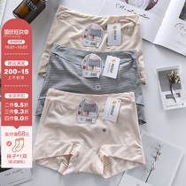 3-piece Daisy Girl underwear women waist waist high size modal ladies boxer underwear women Summer thin model