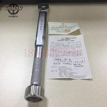 Original Japanese KANON Nakamura Scale Torque Wrench N100QLK N140QLK N180QLK N200QLK