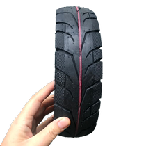 Electric car outer tires 10x2 50 Inflatable inner and outer tires 180 including tickets to Sichuan