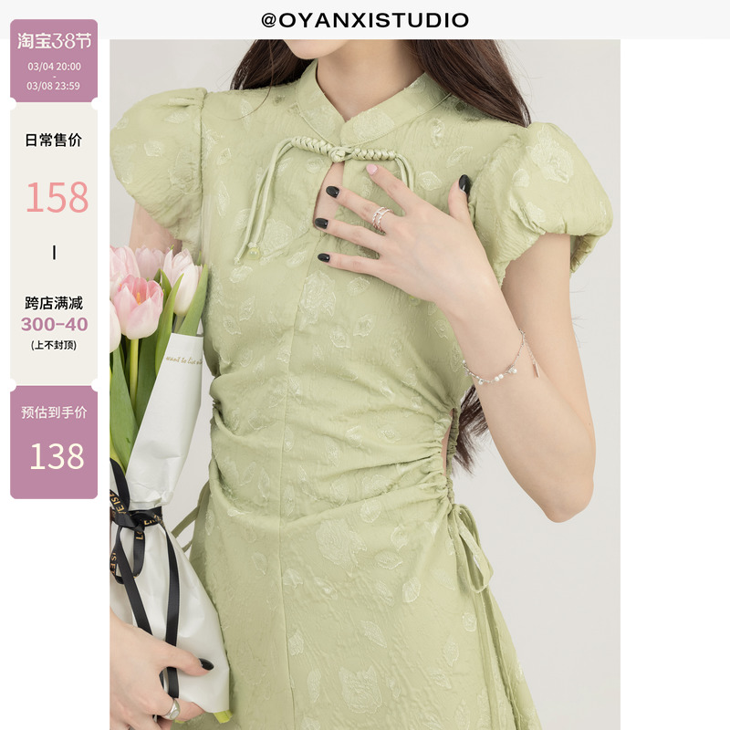 欧陽西の「夏の夢」の新しい中国風の女性の夏のデートスカート気質の女の子の新しい中国風のドレス