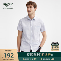 B Seven Wolf Mens Dress Gritty Short Sleeve Casual Shirt 2022 Summer New DK Uniform Meeting Linings Lining now