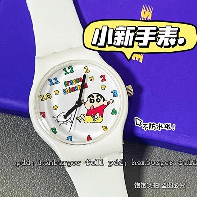 taobao agent Silica gel universal brand cute high quality digital watch, Birthday gift