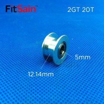 FitSain-2GT 20 fluted glossy surface tensioning wheel idle wheel synchronous wheel belt pulley adjustment wheel guide wheel groove width 7