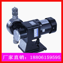 Allipu Metering Pump JWM-B Series Ailipu Mechanical Driven Diaphragm Pump Metering Pump
