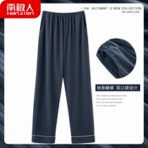 South Pole Sleeping Pants Mens Pants Home Pyjamas Long Pants Spring Autumn Summer Thin pure cotton men Big size pants Home Pants Winter