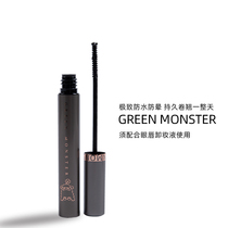 GREEN MONSTER fine slender wet fiber mascara