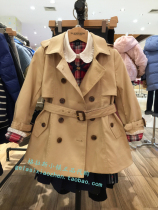 Clothes-in-clothing special cabinet Domestic 22 years Spring new girl Yingren Wind Windsuit Jacket JTC1221K