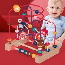 Baby child beading development Puzzle force Beading Boy Girl 0 Baby 1 to 2 one and a half years old 3 Montessori early education toys