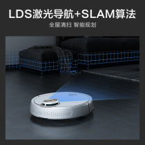viomi Yunmi Home Internet sweeping robot 1x intelligent one-button cleaning is simple and practical and worry-free