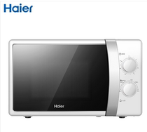 Haier microwave oven MZ-2017W(3 21 live exclusive)