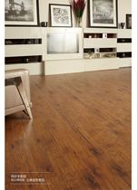 rhine yankon laminate flooring RSDR006