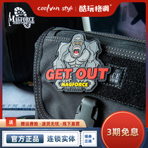 MAGFORCE Maghos Taiwan Horse Backpack Personality Armband MP9115 King Kong get out Felt Paste