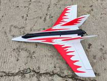 Model aircraft stinger triangular wing High-speed aircraft racing triangular wing T750 T780 EPO racing machine