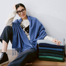 S16 * WWJ04044 Jasmine elegant collection value cost-effective all cashmere scarf shawl version female