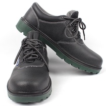 Honeywell Honeywell BC6242122-41RACING Safety Shoes Anti-Stab Wear