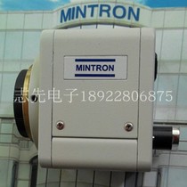 37S10P Mintong Camera MINTRON CCD Industrial Camera Color Microscope