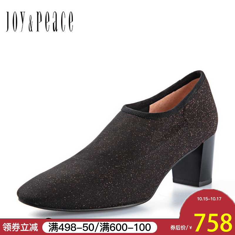 New autumn fashion stretch cloth shoes YOM01CM8