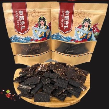风干牦牛肉干超干手撕青海特产风味特色正宗休闲网红高原特产零食