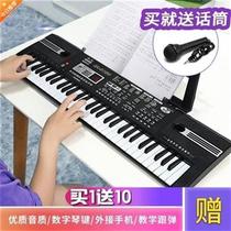 Electronic piano kindergarten teacher college student children carrying a one-meter electronic piano 61 type door kindergarten teacher beginner