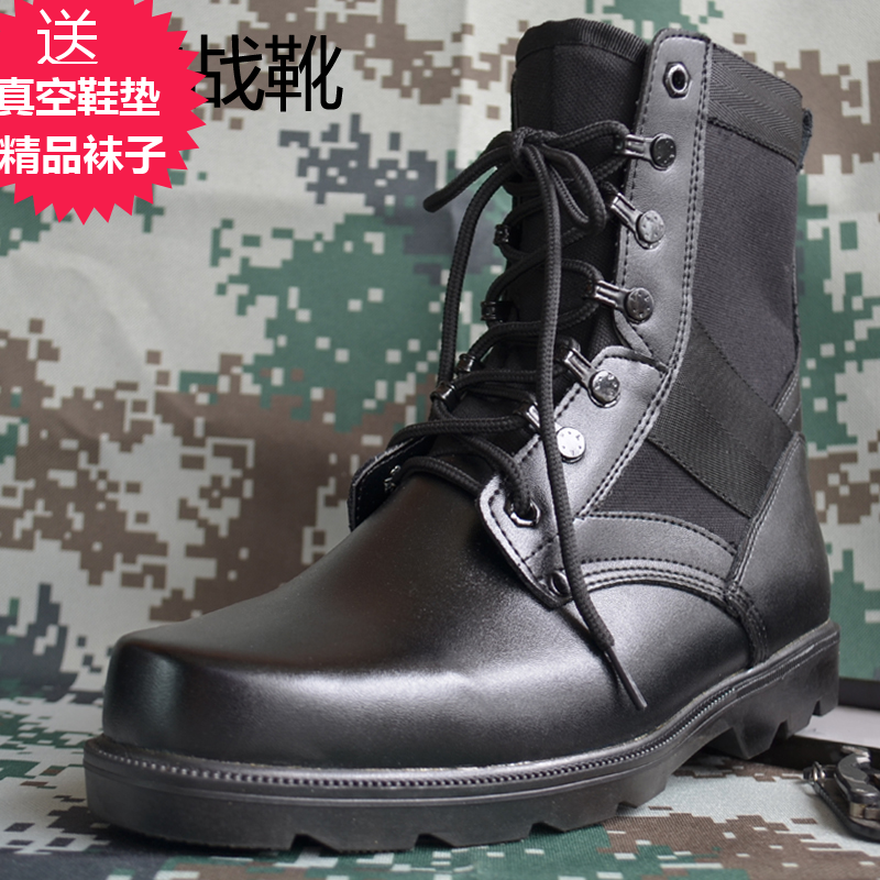 45-88-genuine-steel-toed-steel-bottom-07-combat-boots-leather-land