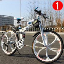 Official all-terrain dual shock-absorbing off-road climbing mountain bike 30-speed super fast long-distance sports car soft tail speed