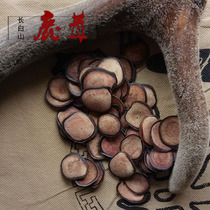 Jilin Mayflower Deer Antler Slice Antler Red Pink Slices Blood Slice 20 gr Saucepan of Soup Brew to Eat It 