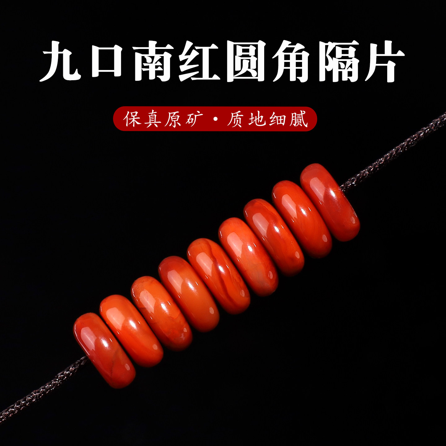 天然火焰纹玛瑙-天然火焰纹玛瑙促销价格、天然火焰纹玛瑙品牌- 淘宝
