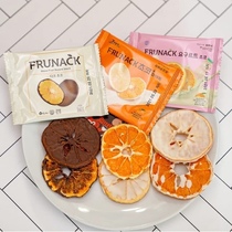 South Korea imported snacks Jeju Island FRUNACK FLUNACK Chocolate Orange slices Dried lemon 12 pieces