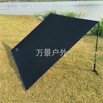 210*180 outdoor ultra-light high waterproof floor mat picnic mat tent Oxford cloth mat portable