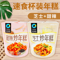 Qingjing Garden Sweet and spicy cheese fried rice cake Barrel Korean rice cake strips Instant cup microwave rice cake combination set
