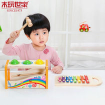 Wooden play family iwood knocking piano playing table childrens educational toys sensory body exercise Orff musical instrument