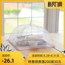 Frost Mountain Japanese-style kitchen gauze cover meal cover vegetable umbrella Foldable rice cover Dust-proof and fly-proof dining table cover leftovers cover
