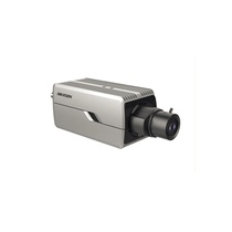 Hikvision 2 million pixels shen mou series face capture camera DS-2CD7027FWD F-A