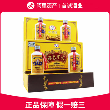茅台不老酒38-茅台不老酒38促销价格、茅台不老酒38品牌- 淘宝