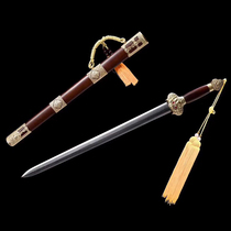 (Mo Gan Jian) Bronze imitation Yongle Provincial Gonggong beauty master Ji Shaocong did not open the blade long sword true sword ornaments